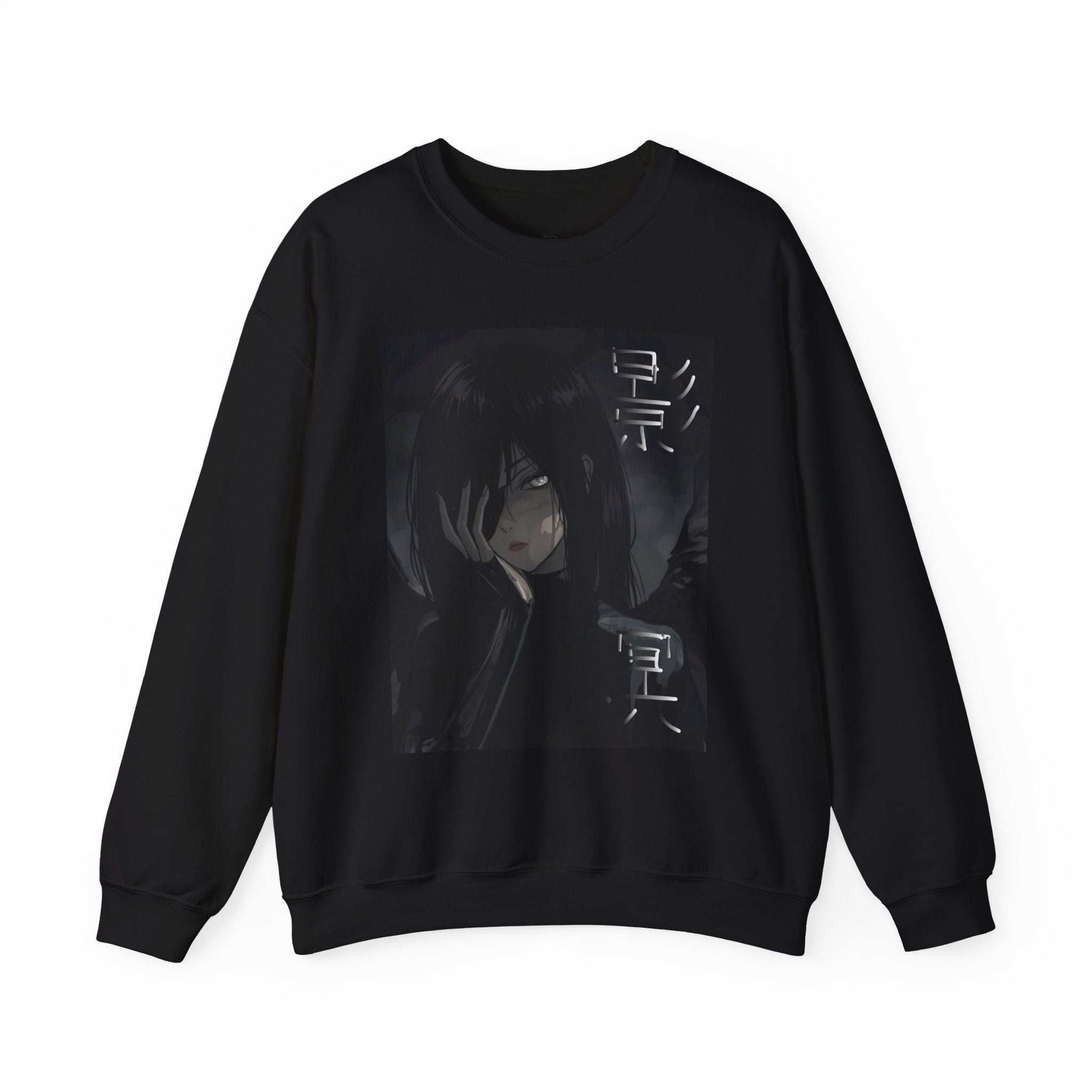 The Darkened (Long Sleeve Shirt)
